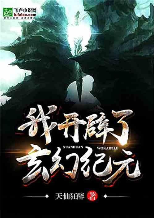 三件事:南海真正敌人现身?普京说出真相;国安部连发2道警告