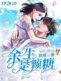 盗金父子俩自制版