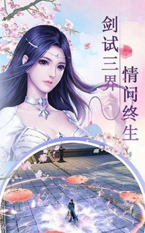 水系战士