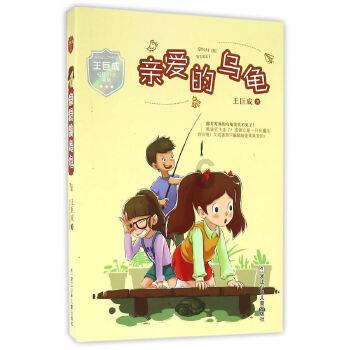 长武县昭仁街道:开展人居环境整治 助推和美乡村增“颜”提“质”
