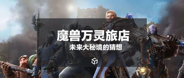 渡仙引