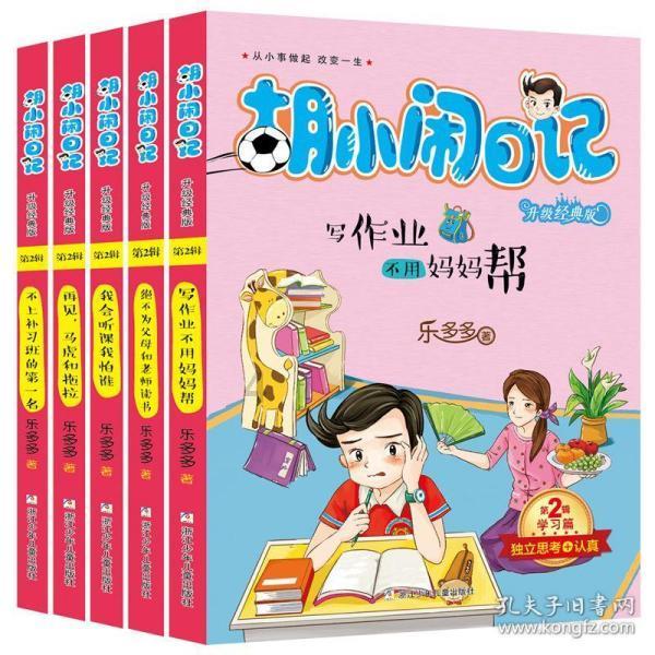 9部电影官宣定档“史上最长春节档”，有望创票房新高
