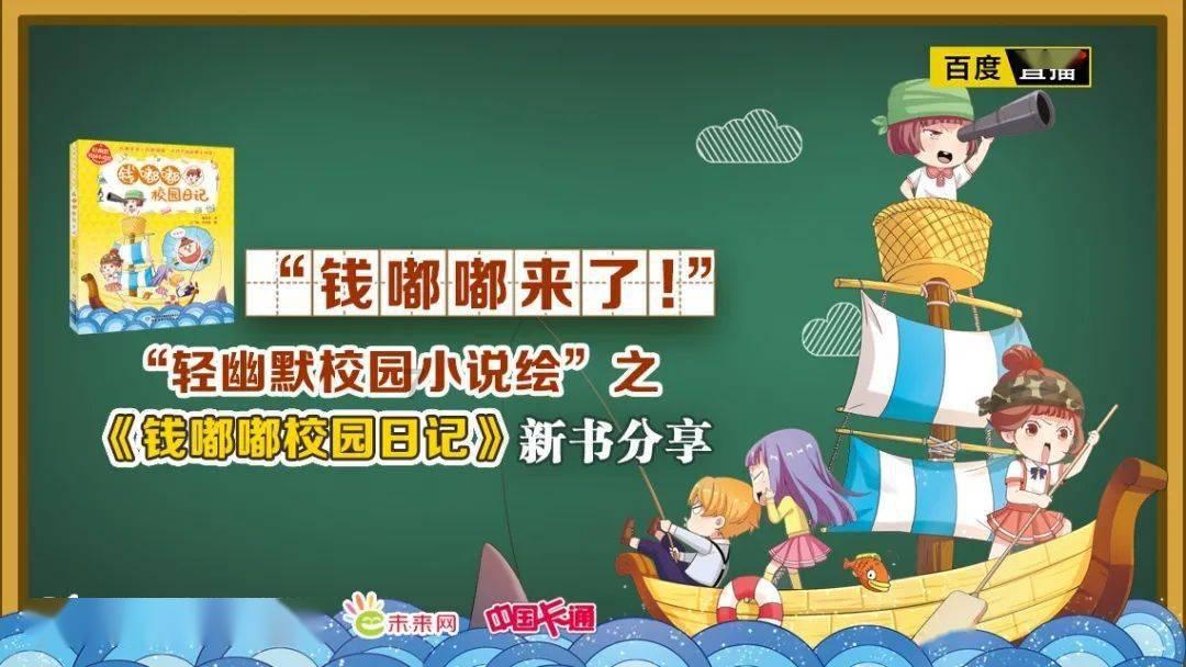 许江|为娘是小贩(外二首)