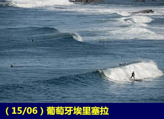 尔滨大哥邀请南方