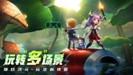 恐怖黎明