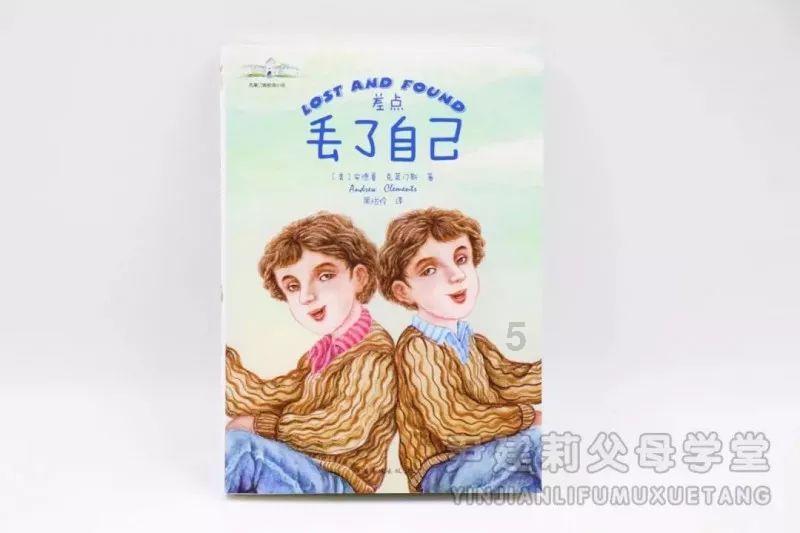 荒野行动Plus