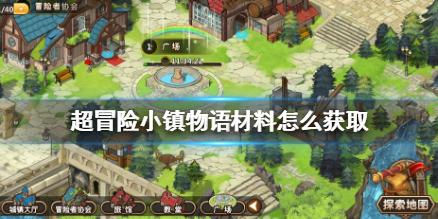 伊森卡特的消失