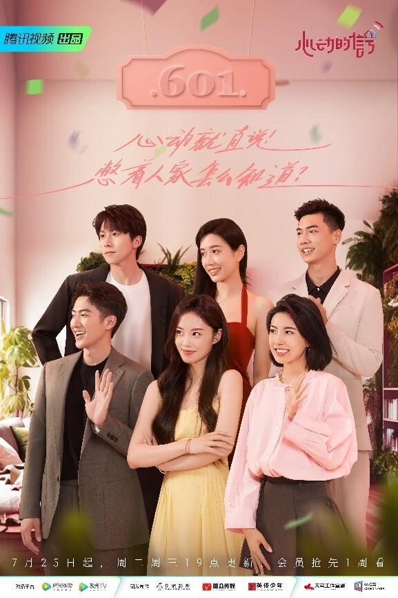 万科遭合作方举报涉嫌偷税,律师称:税务部门应尽快介入