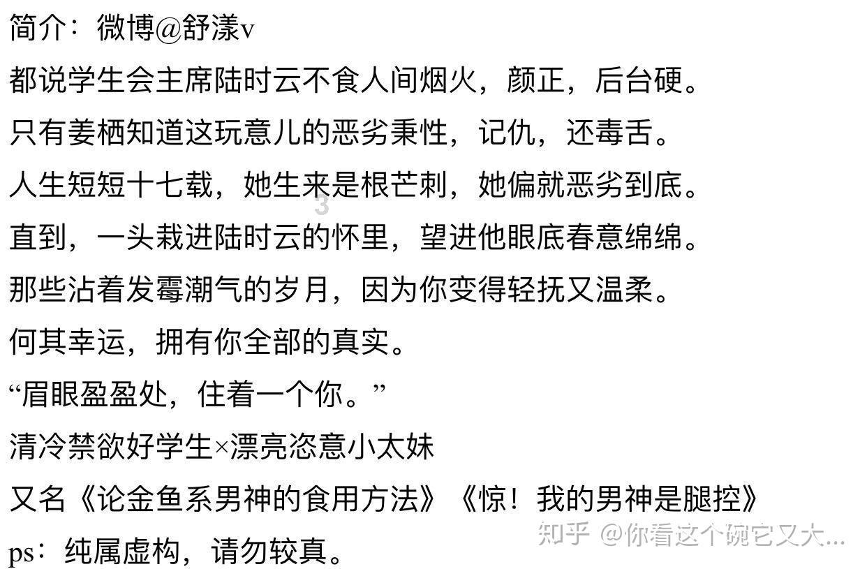 南通斩获多个省级奖项