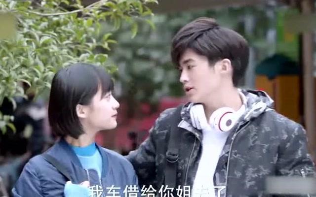 公主和美人鱼