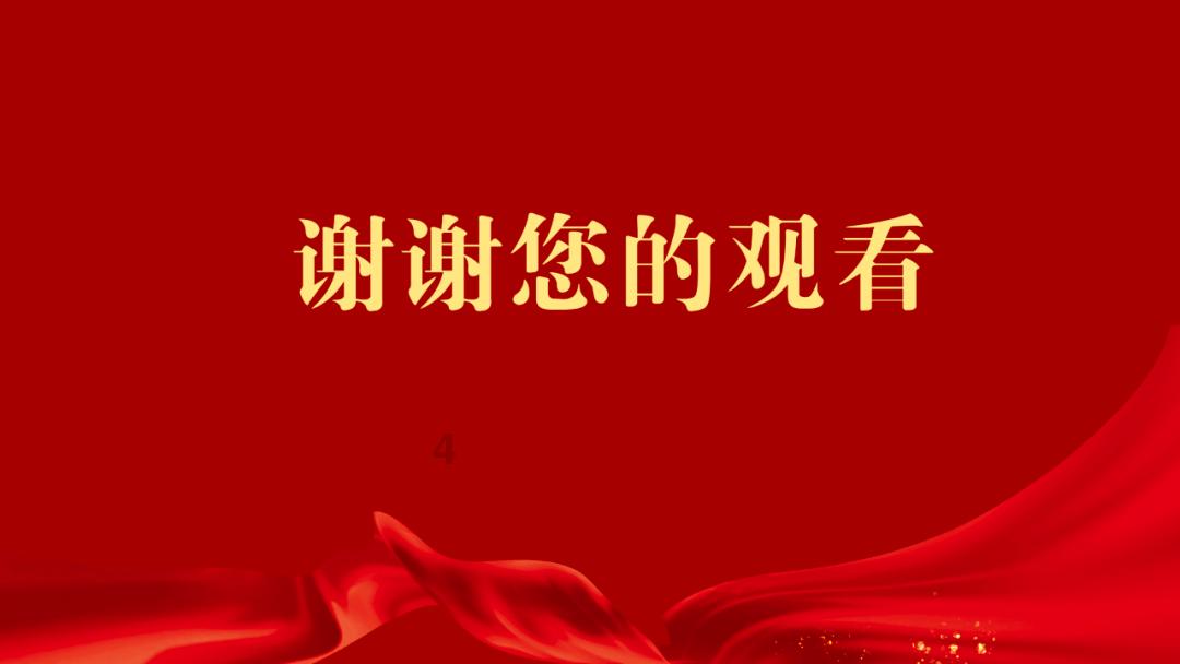 【警方视点】冰城公安全方位提升服务 保障游客顺利出行