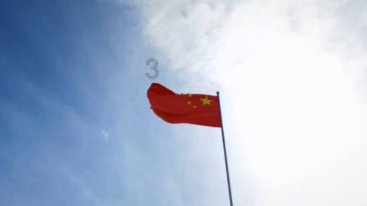 召唤神龙万宁版祖龙