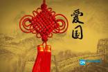 可爱兔子营救