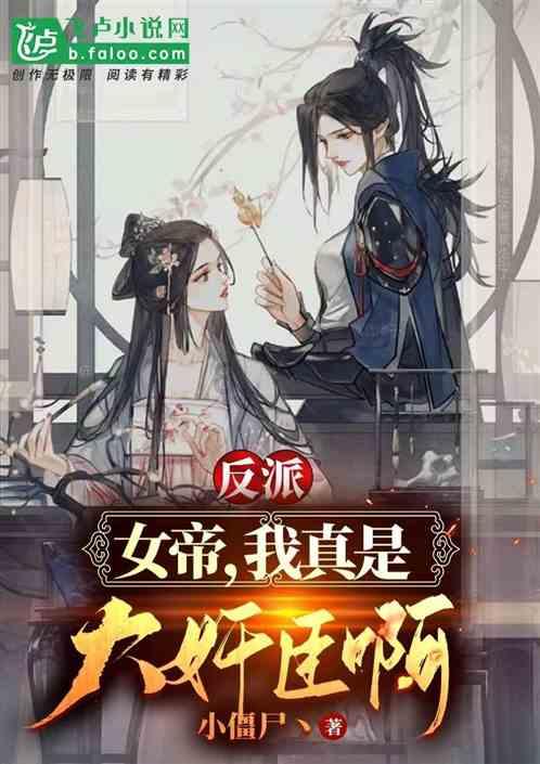 极品飞车20