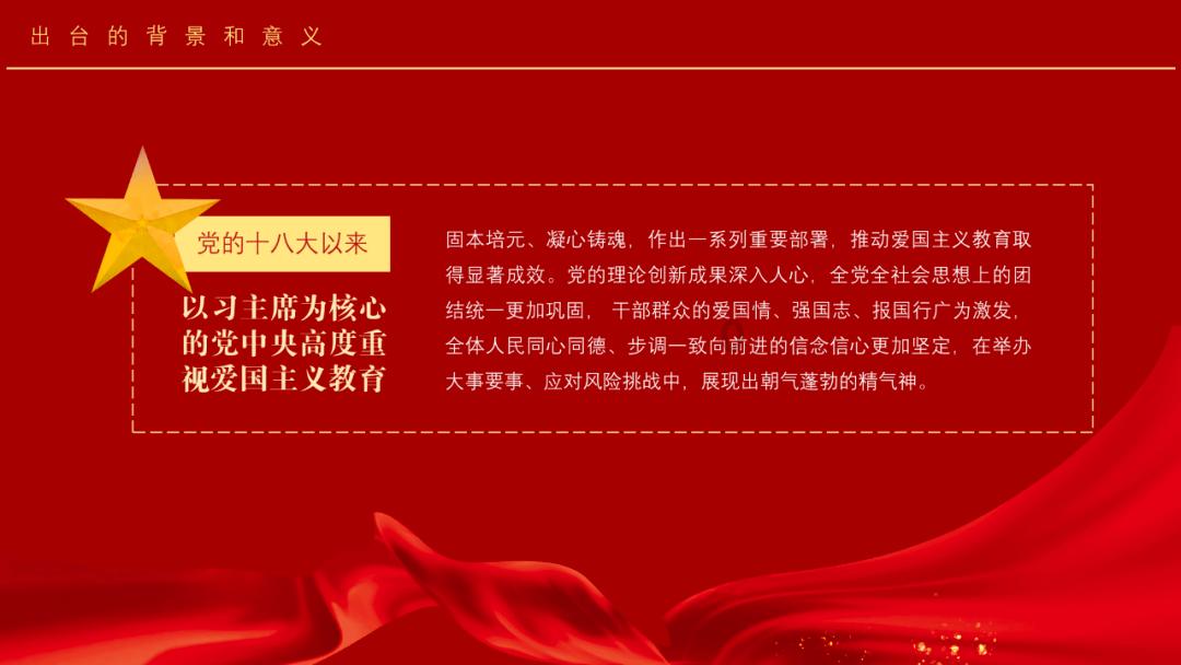 救援可爱的小丑
