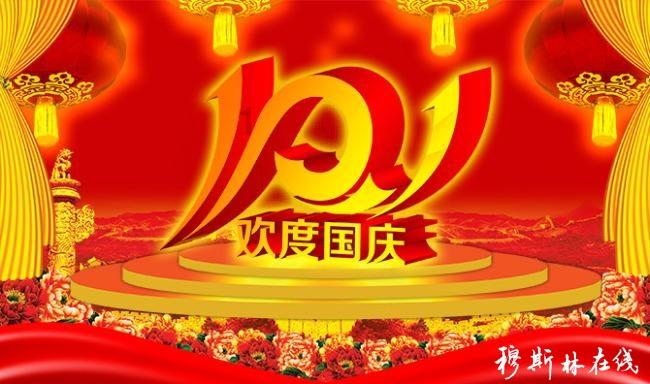 长期积累，偶然得之