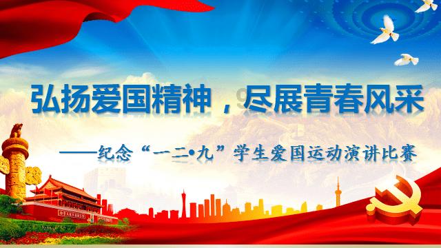 万科烟台公司回应被举报:不存在偷税漏税,将对污蔑和造谣言论采取法律手段