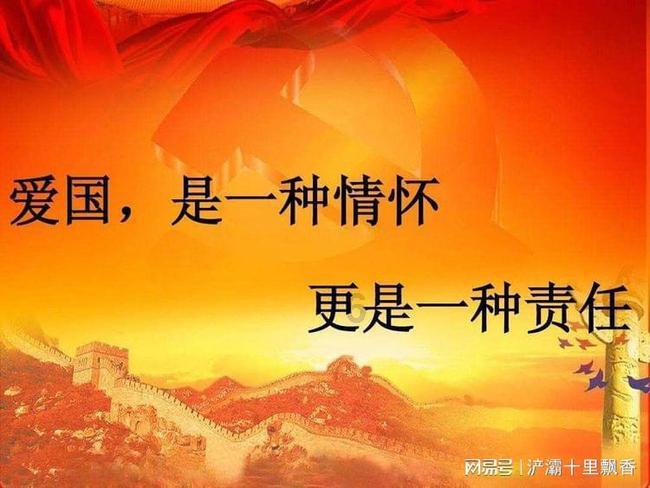 救援萌老虎