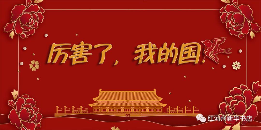首批用户评价出炉,荣耀Magic6系列好评率达98% 中差评还需观察