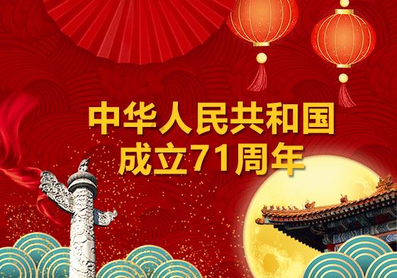 读研选导师应该选性格好的还是资源多的？游戏画面