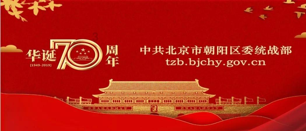 西山区发展和改革局：在推动经济提质增效上下苦功
