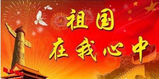 快闪视频丨50秒!读懂湖南水利2024发力“关键词”