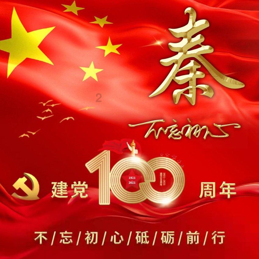 无法保存打印机设置错误0x000006d9游戏画面