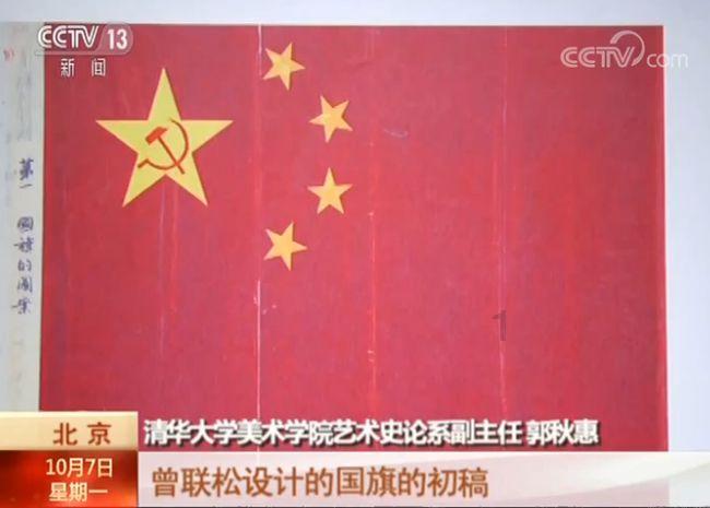 独眼方块找出口