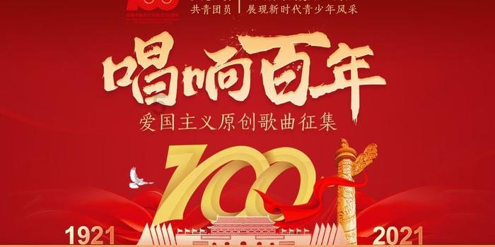 外星小怪大冒险