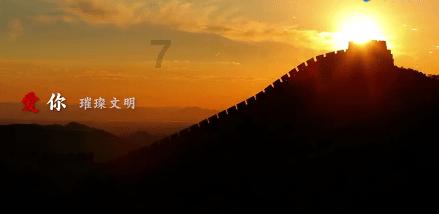 拯救蝙蝠家族