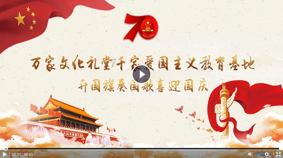 王毅将同沙利文在泰国举行新一轮会晤,外交部介绍会晤细节
