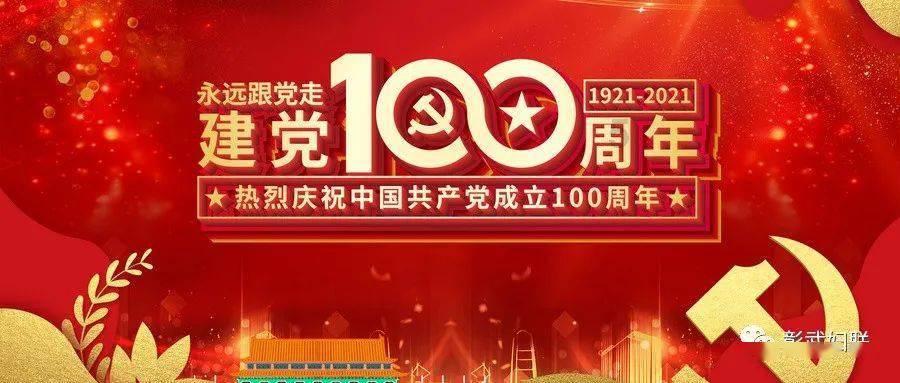 导弹乌龙后,台军:以后攻台才警报,话音刚落,大陆出动大批军机