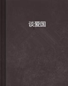 惊悚的万圣节拼图