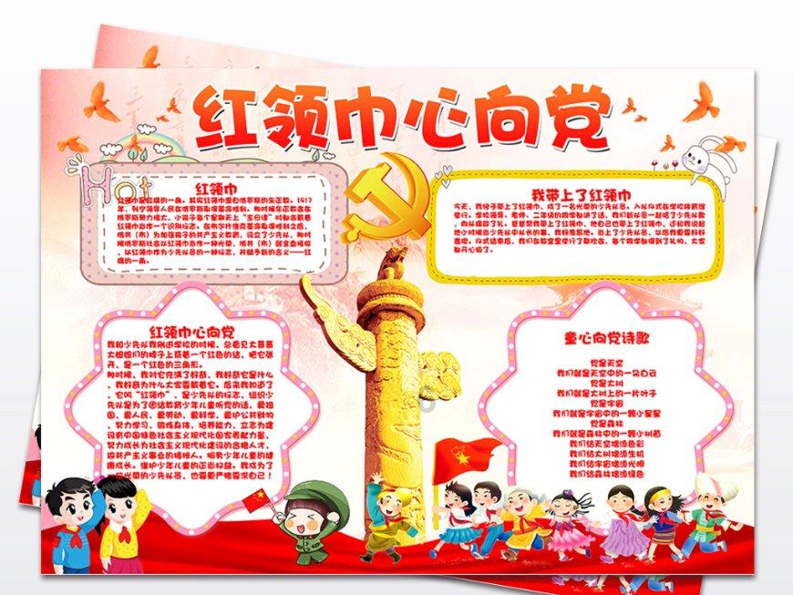 甜美奥莉吃甜点