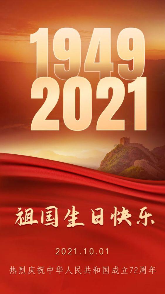 卡通汽车拼拼看