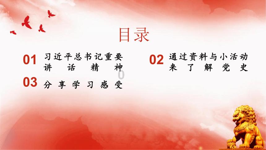 救援毕业女孩