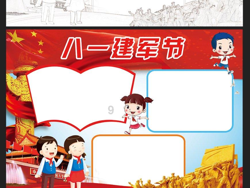 别跑空！长沙滨江文化园已闭园
