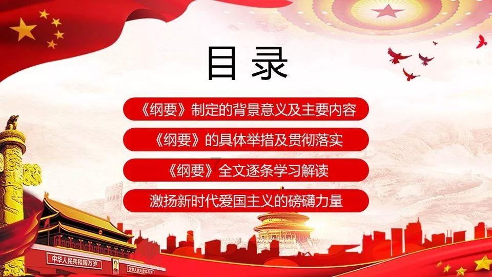 2024年河北省普通高校招生舞蹈类、服装表演类专业统考合格分数线划定→