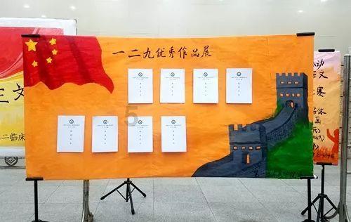 大话西游手游