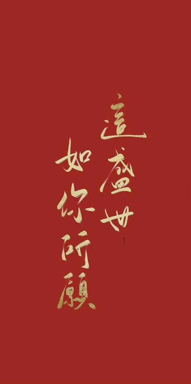 死神VS火影3.0