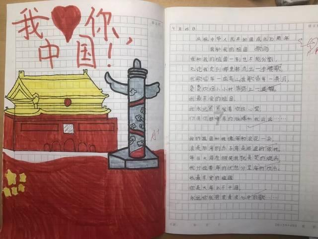 塞尔维亚华人华侨社团联合迎春酒会暨商会成立大会成功举办