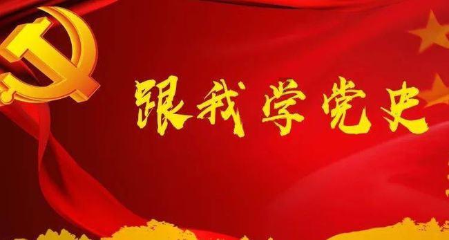 累计投入11.4亿元！上千家社会组织参与贵州乡村振兴