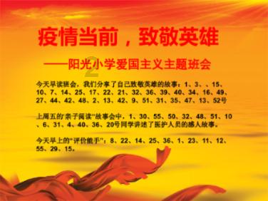 南方汤泡饭是北方的粥吗？