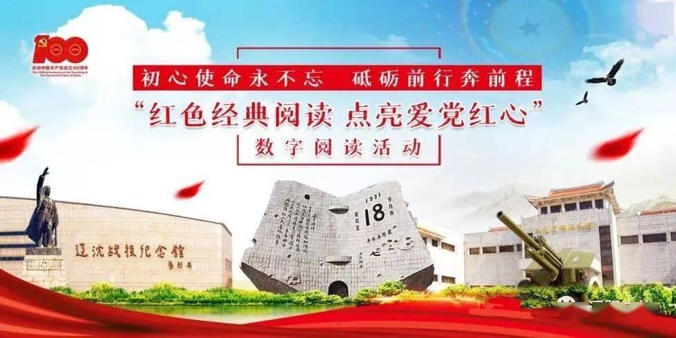 赛马大亨8