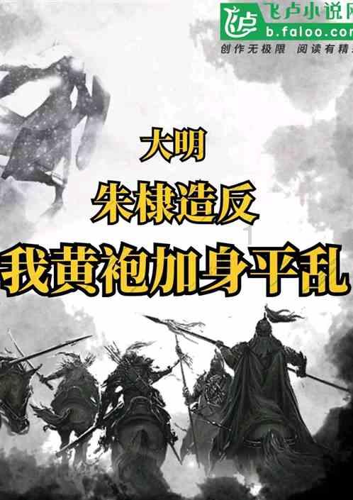 德美化工(002054.SZ):拟收购子公司德美瓦克50%股权 子公司拟出售德美瓦克分公司从事产品生产所涉及的部分资产和存货