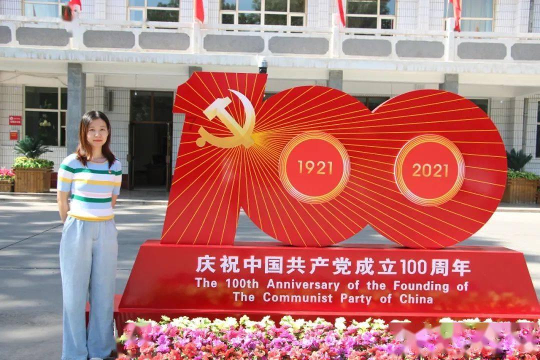 摩娜时尚博客