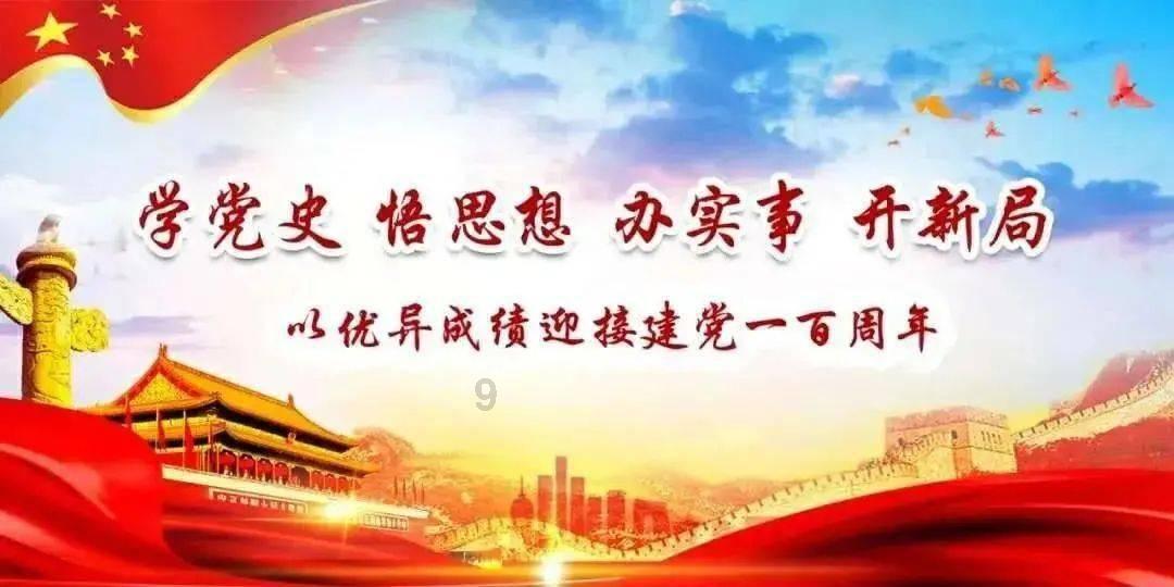 杀出重围3