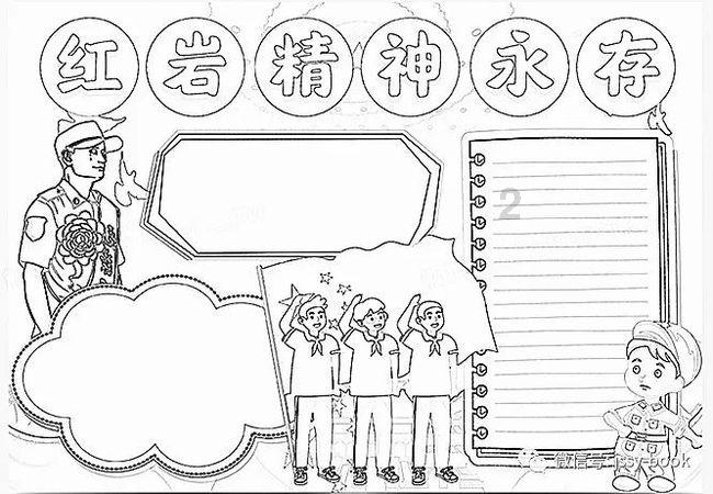 干汊河镇　排查工贸企业安全隐患