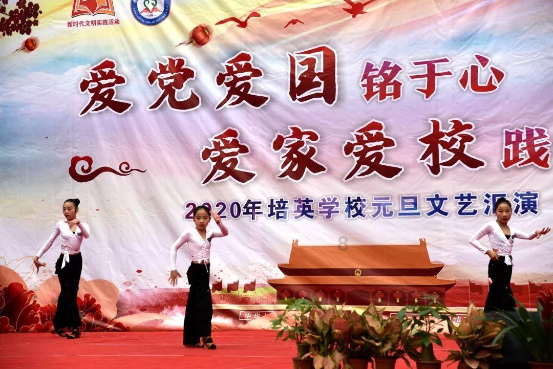易币付游戏画面