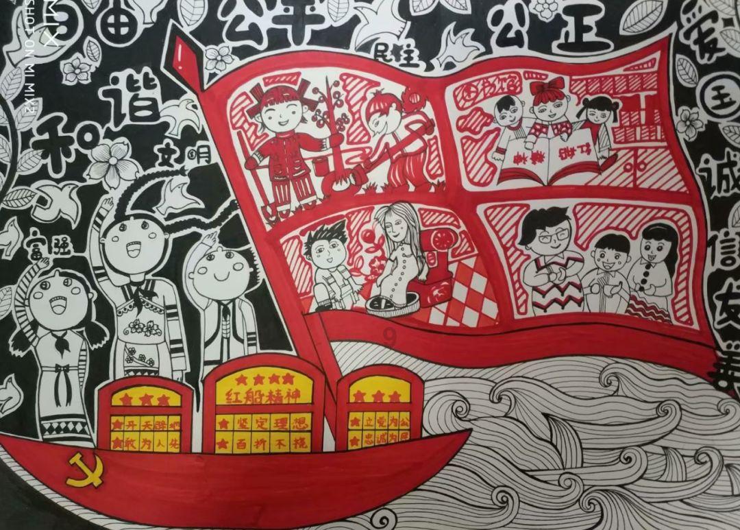 松动的水管